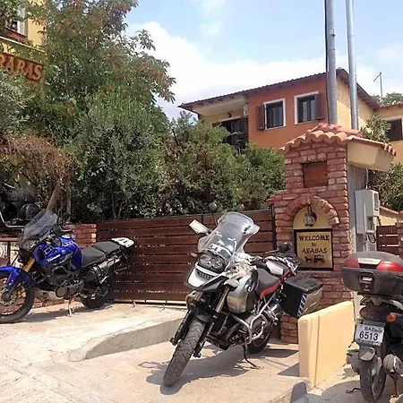 Maison d'hôtes Arabas Thessalonique